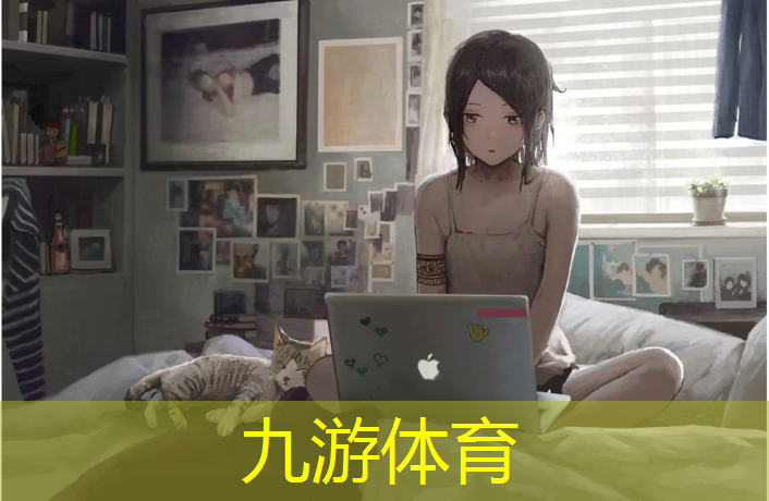 咸宁市城市绿化规划