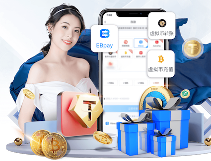 hthcom-APP下载 儿童家用篮球架,让孩子爱上运动!