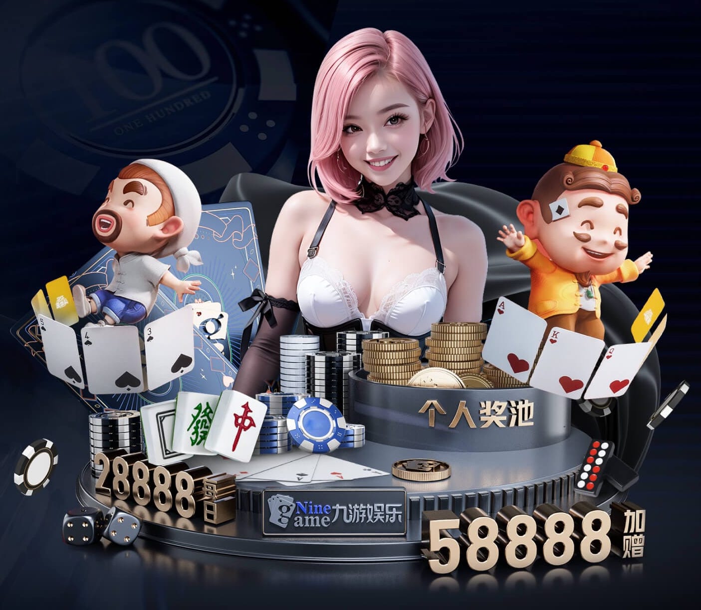 www.hth.comapp下载 健身房对练篮球有用的器材
