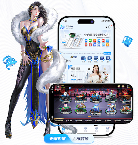 www.hth.comapp下载 健身房正常室内能用的腰带