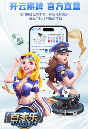 www.hth.comapp下载 室内健身的小哥哥