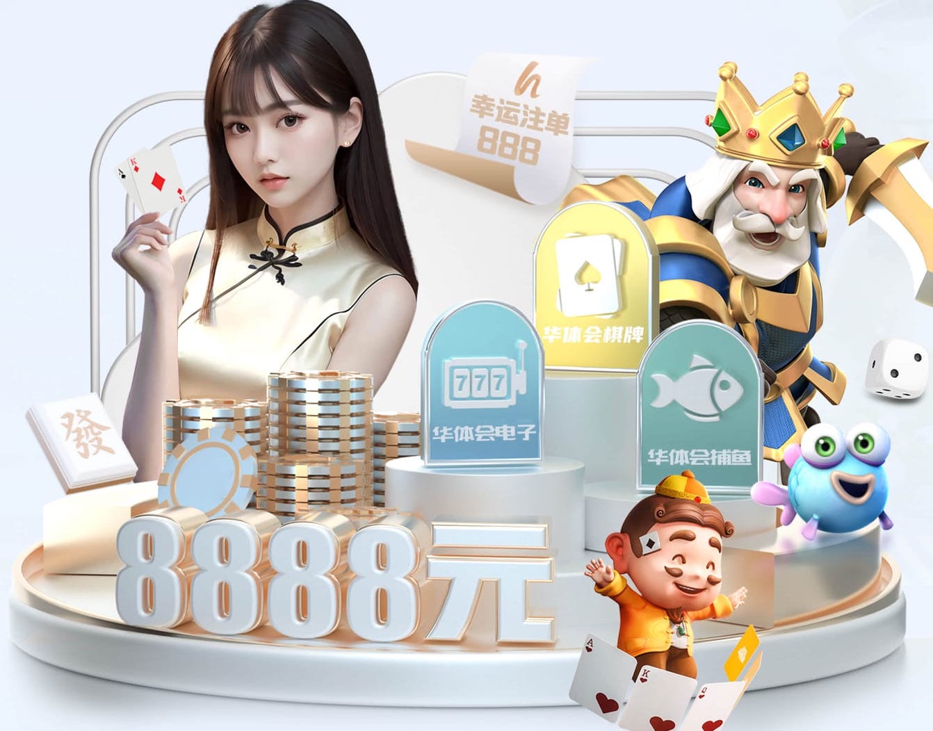 开云平台 怎么擦乒乓球台面的胶水
